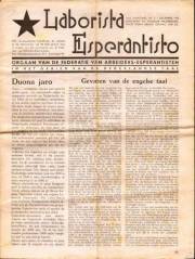 Numero 07, dec (1945)