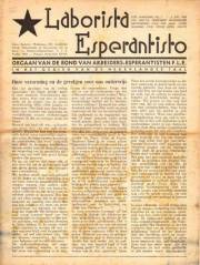 Numero 07, jul (1946)