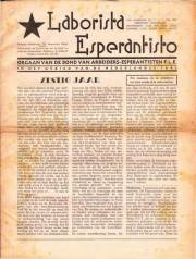 Numero 07, jul (1947)