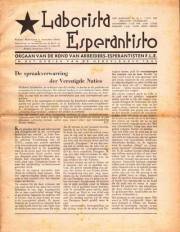 Numero 10, okt (1947)