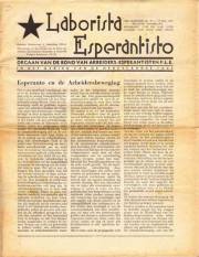 Numero 12, dec (1947)