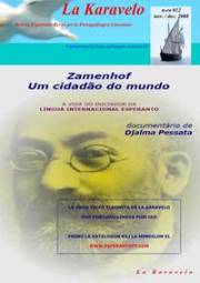 Numero 12, nov (2008)