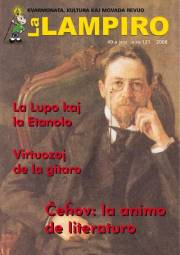 Numero 121 (2008)