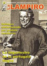 Numero 122 (2008)