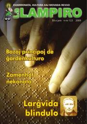 Numero 123 (2009)