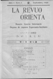 Numero 09, sep (1920)
