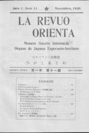 Numero 11, nov (1920)