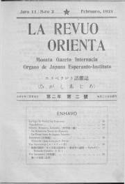 Numero 02, feb (1921)