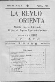 Numero 04, apr (1921)