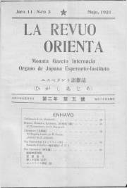 Numero 05, maj (1921)