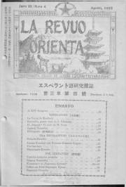 Numero 04, apr (1922)