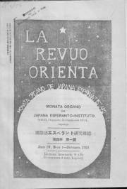 Numero 01, jan (1923)
