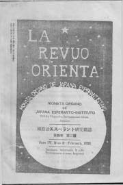 Numero 02, feb (1923)