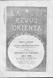 Numero 04, apr (1923)