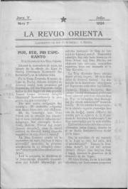 Numero 07, jul (1924)