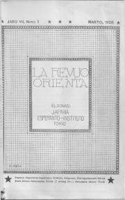 Numero 03, mar (1926)