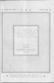 Numero 07, jul (1926)