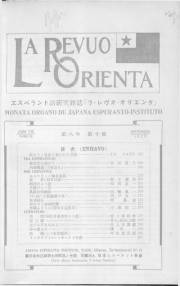 Numero 09, sep (1927)