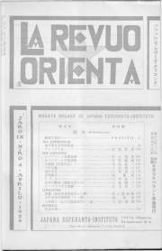 Numero 04, apr (1928)