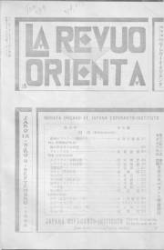 Numero 09, sep (1928)