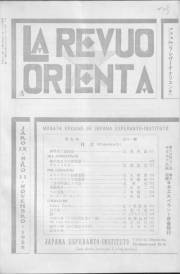 Numero 11, nov (1928)
