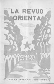 Numero 03, mar (1929)