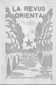 Numero 04, apr (1929)