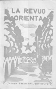 Numero 05, maj (1929)