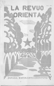 Numero 06, jun (1929)