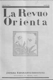 Numero 03, mar (1930)
