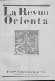 Numero 12, dec (1930)