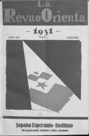 Numero 01, jan (1931)