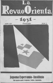 Numero 02, feb (1931)
