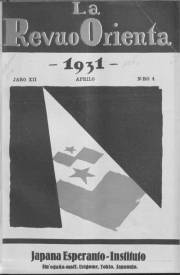 Numero 04, apr (1931)