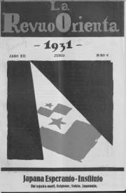 Numero 06, jun (1931)