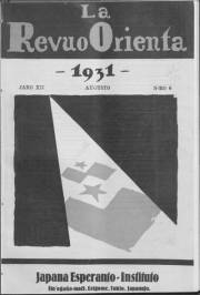 Numero 08, aug (1931)