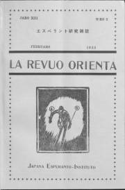Numero 02, feb (1932)