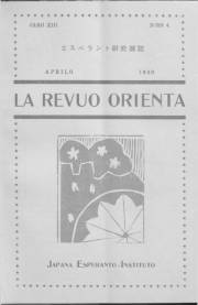 Numero 04, apr (1932)