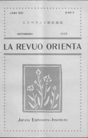 Numero 09, sep (1932)