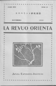 Numero 11, nov (1932)