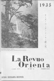 Numero 02, feb (1935)