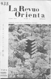 Numero 04, apr (1935)