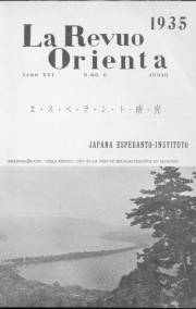 Numero 06, jun (1935)