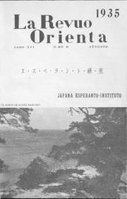 Numero 08, aug (1935)