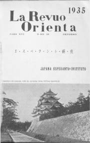Numero 10, okt (1935)
