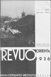 Numero 04, apr (1936)