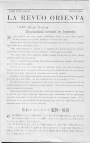 Numero 06, jun (1936)