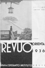 Numero 07, jul (1936)