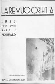 Numero 02, feb (1937)