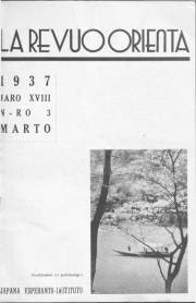 Numero 03, mar (1937)